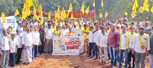  జగన్‌ పాలనలో రాష్ట్రంలో అరాచకం