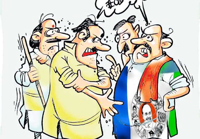'అనంత'లో రాజకీయ రచ్చ