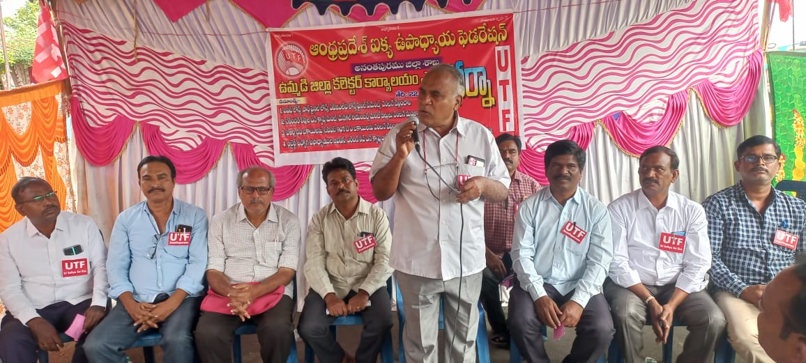 వేతనాలిస్తే చాలన్న దుస్థితికి తెచ్చారు..!