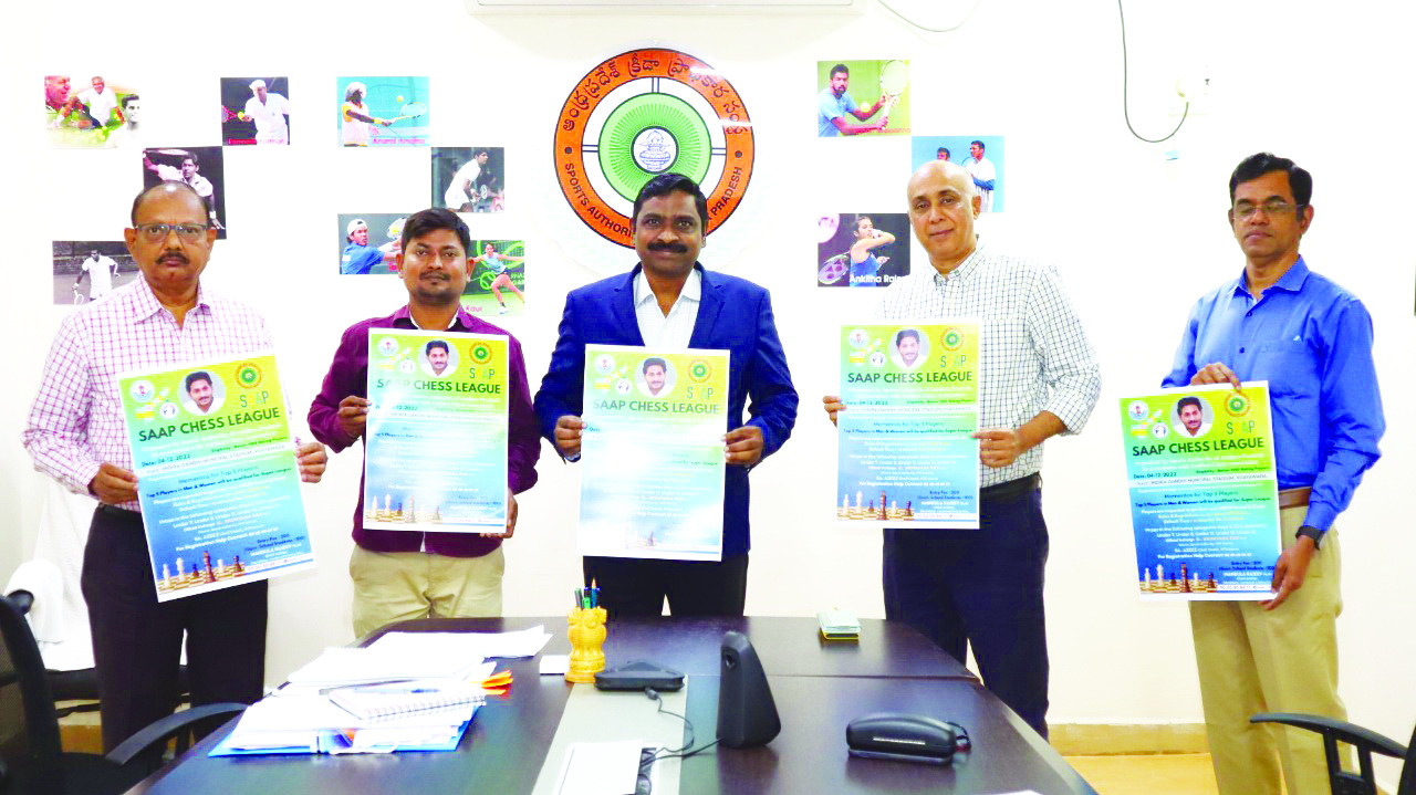 4న శాప్‌ చెస్‌ టోర్నమెంట్‌