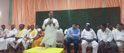 కందికుంట