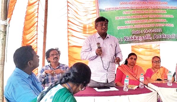  ఆర్‌బికె సిబ్బంది అందుబాటులో ఉండాలి