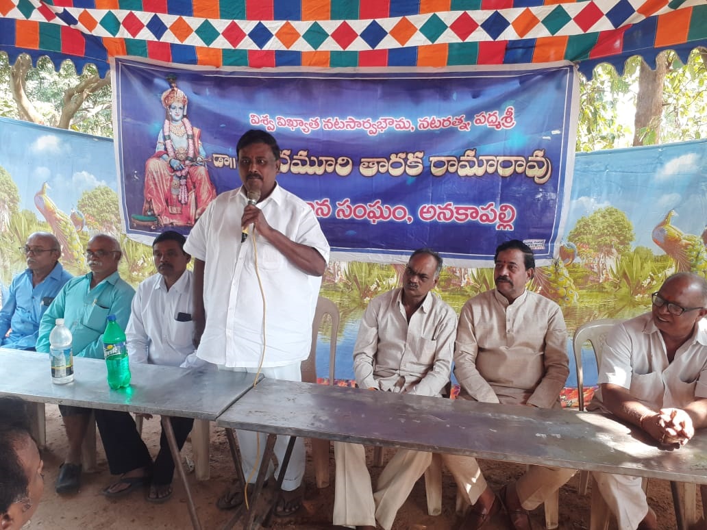 ఎన్‌టిఆర్‌కు భారతరత్న ఇవ్వాలి