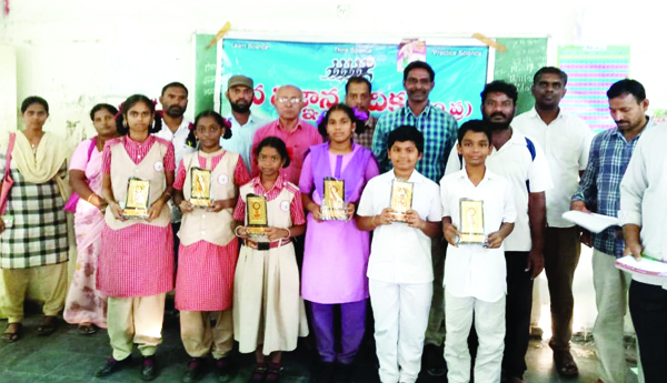 సైన్స్‌తో మూఢనమ్మకాలకు చెక్‌