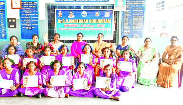 గ్రంథాలయాల ద్వారా విజ్ఞానం