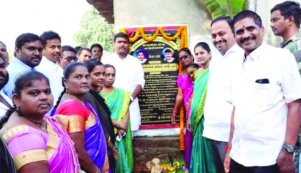 మరిన్ని అభివృద్ధి కార్యక్రమాలు చేపడతాం