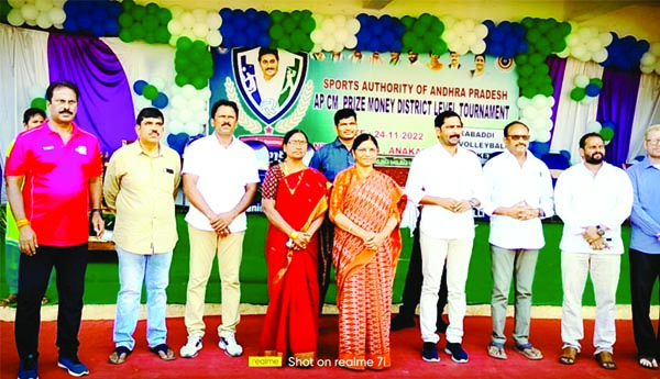 ముఖ్యమంత్రి కప్‌ ప్రైజ్‌ మనీ క్రీడలు ప్రారంభం