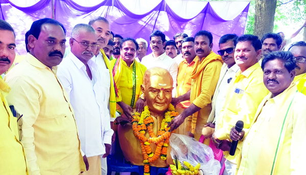 వైసిపి అరాచకాలను ఎండగట్టండి