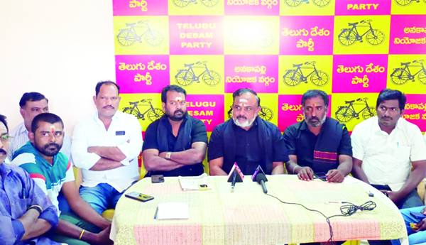 మంత్రి అమర్‌నాథ్‌ అవినీతలో నెంబర్‌ వన్‌