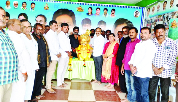 ప్రజాసంకల్ప యాత్ర ఐదేళ్ల సంబరాలు