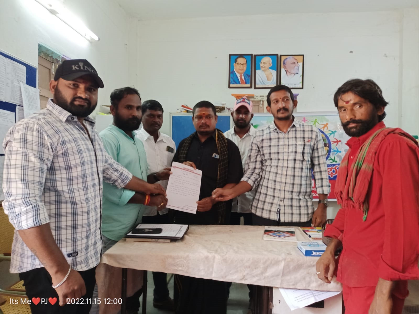 జలజీవన్‌ మిషన్‌ నిధులు ఏమైనట్టు!