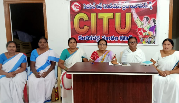 asha-workers-union-maha-sabha