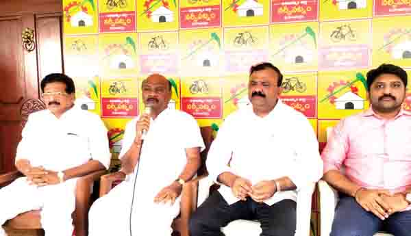 అయ్యన్నకు సంఘీభావం