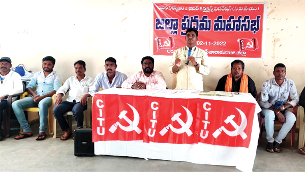  భవన నిర్మాణ కార్మికుల సమస్యలపై నిర్లక్ష్యం