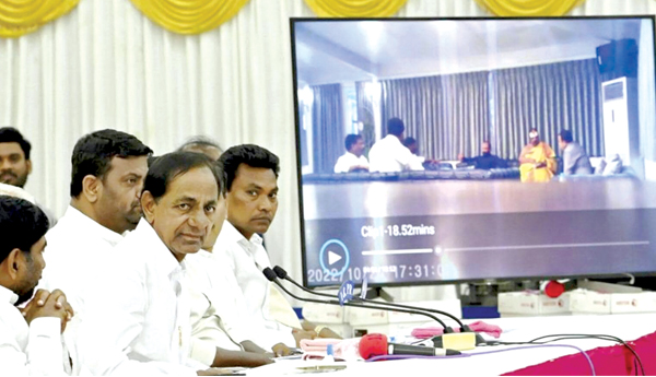 bjp-undemocratic-politics-in-telangana-sale-trs-mla-article