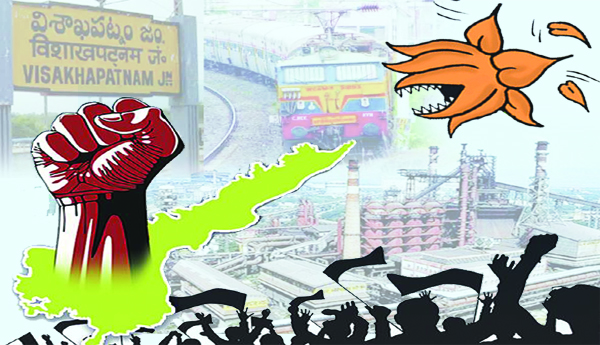 A-lesson-should-be-taught-to-BJPs-rebellion