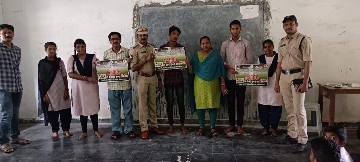  డ్రగ్స్‌ అనర్థాలపై అవగాహన