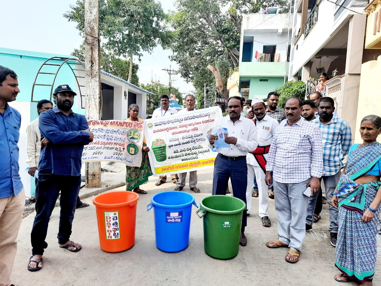 సింగిల్‌ యూజ్‌ ప్లాస్టిక్‌ వాడితే చర్యలు