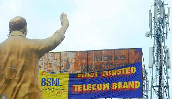 BSNL-properties-in-state-for-sale