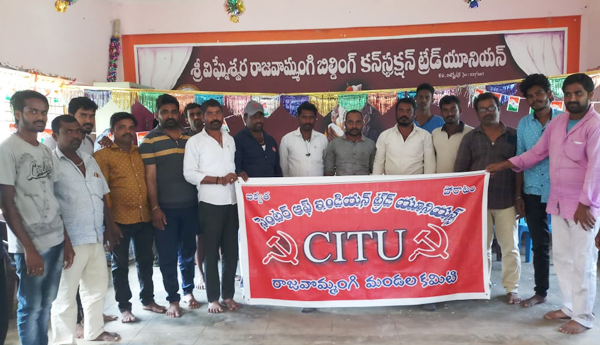 building workers meeting rjvg