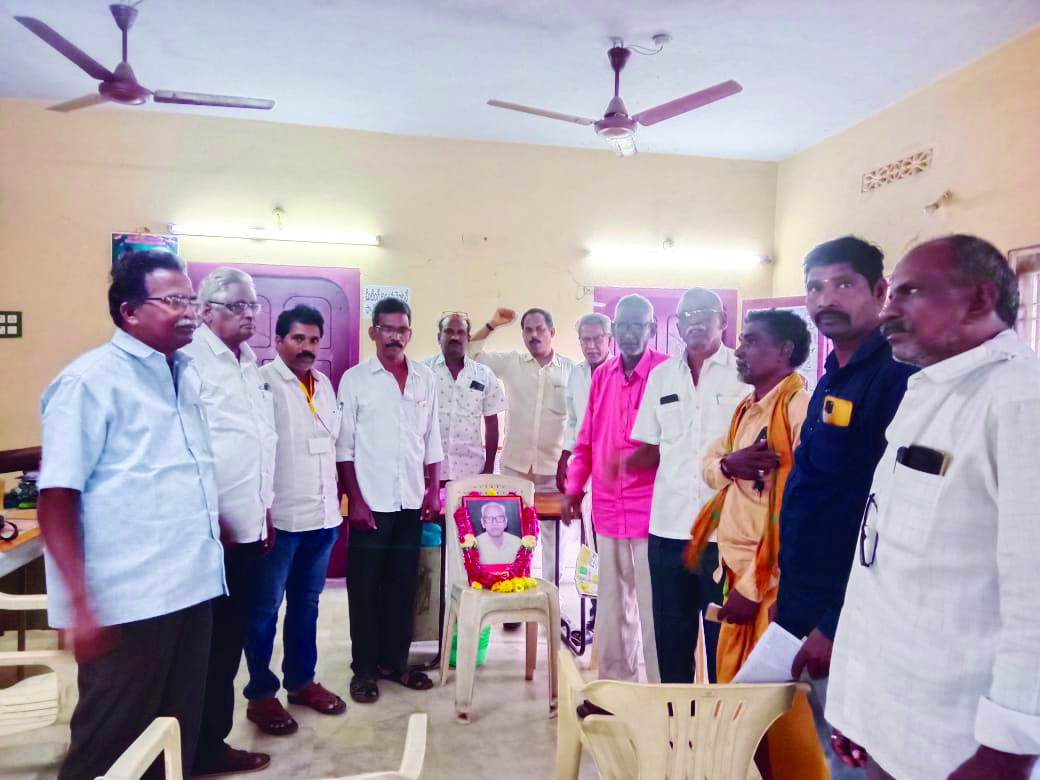 నండూరి స్ఫూర్తితో లేబర్‌ కోడ్‌లకు వ్యతిరేకంగా పోరాటం