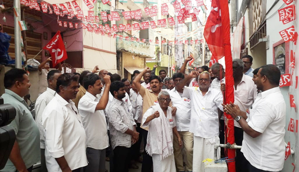 citu-mahasabha-in-vijayawada-one-town