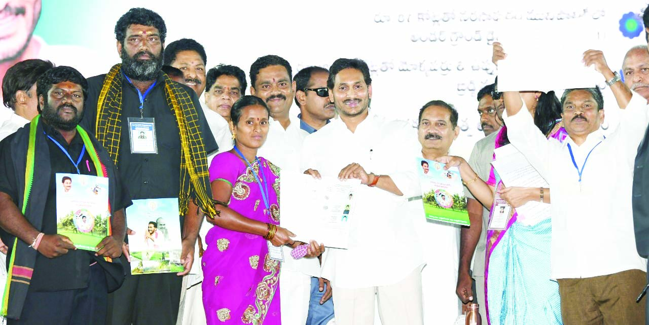 ఆశలు.. అడియాశలు