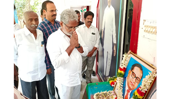 constitution-day-in-nandigama