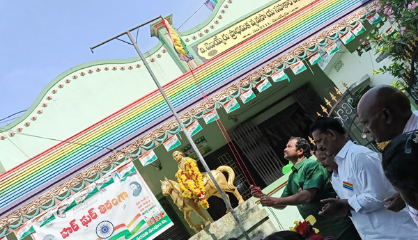 development-with-cooperation