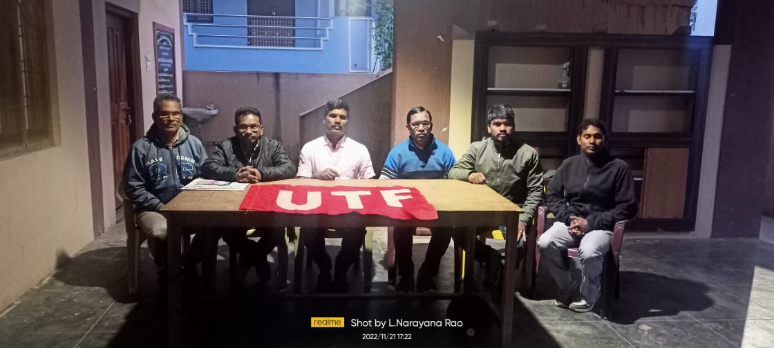 యుటిఎఫ్‌ ను విమర్శించే నైతిక హక్కు లేదు.