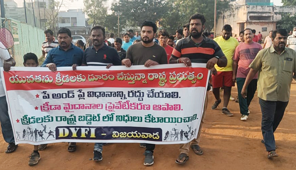 dyfi-protest-against-pay-and-play-in-vijayawada