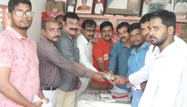 financial-aid-to-worker-family