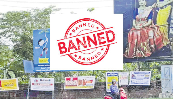 Environmental-protection-with-the-ban-of-plastic-flexi