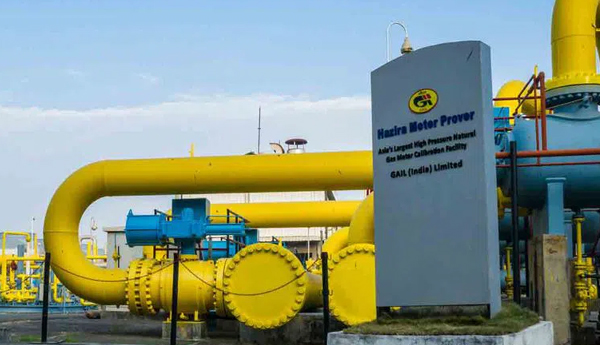 46%-fall-in-GAIL's-profits