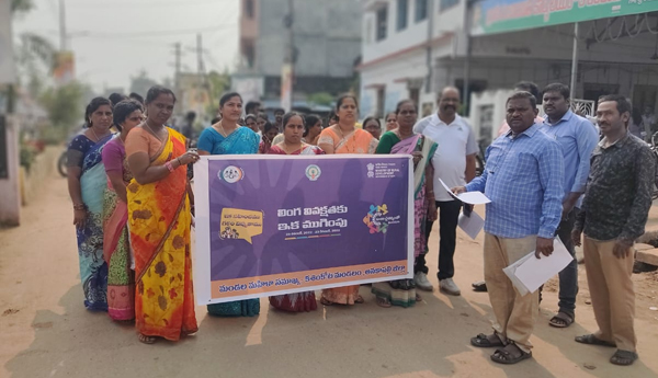 gender-discrimination-rally-