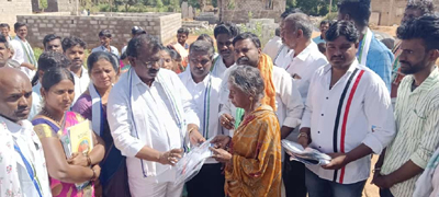  ప్రభుత్వ ధ్యేయం