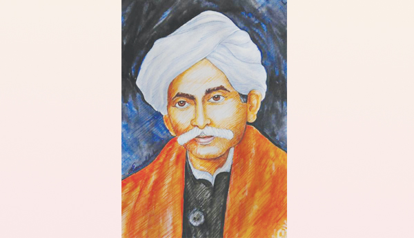 Is-this-award-to-honor-Guruzada