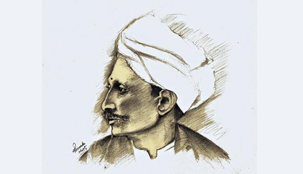 Mahakavi-Remind-me-a-bit