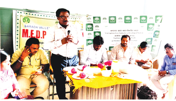 ఉద్యానవన ఉత్పత్తులపై అవగాహన