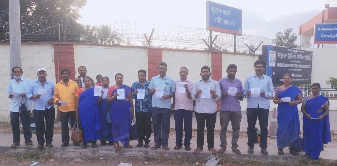 27న రాష్ట్ర సదస్సు జయప్రదం చేయాలి : సిఐటియు