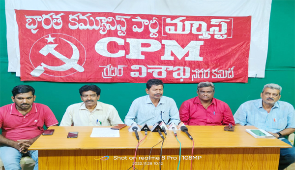 Irregularities-in-voter-registration-of-MLC-graduates-constituency-CPM-leader-M-Jaggunaidu