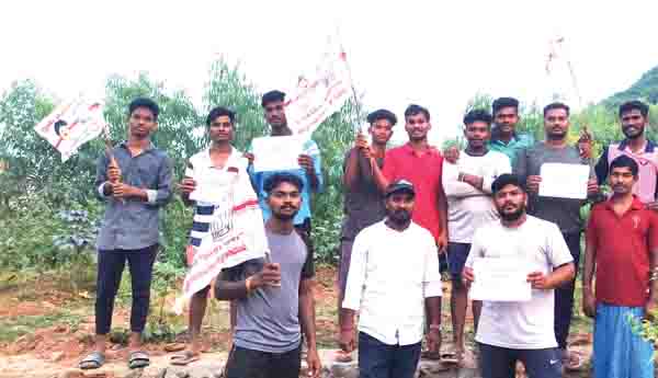 జనసేన నేతల ఆందోళన