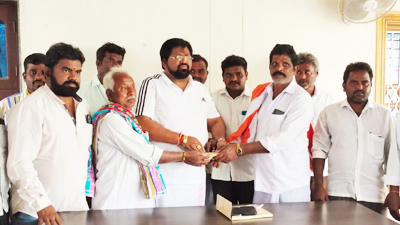 విరాళం