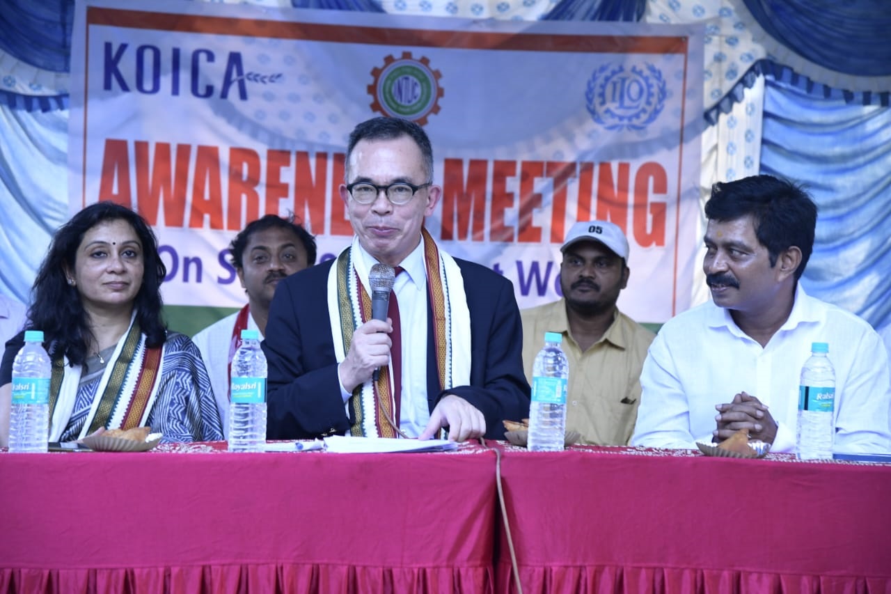 కార్మికుల హక్కులపై అవగాహన