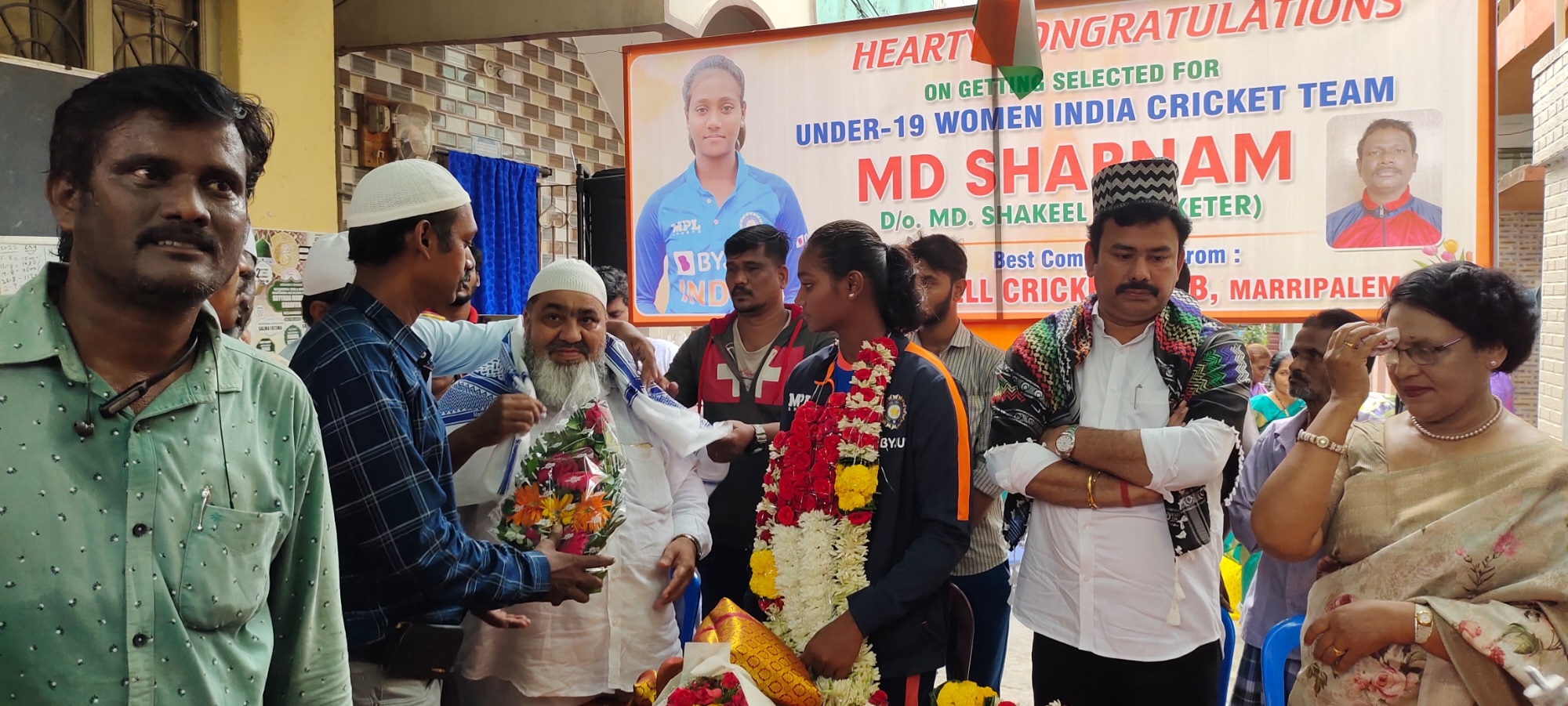 క్రికెటర్‌ షబ్నంకు ఘనసత్కారం