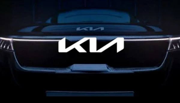 Kia-enters-the-pre-owned-car-business