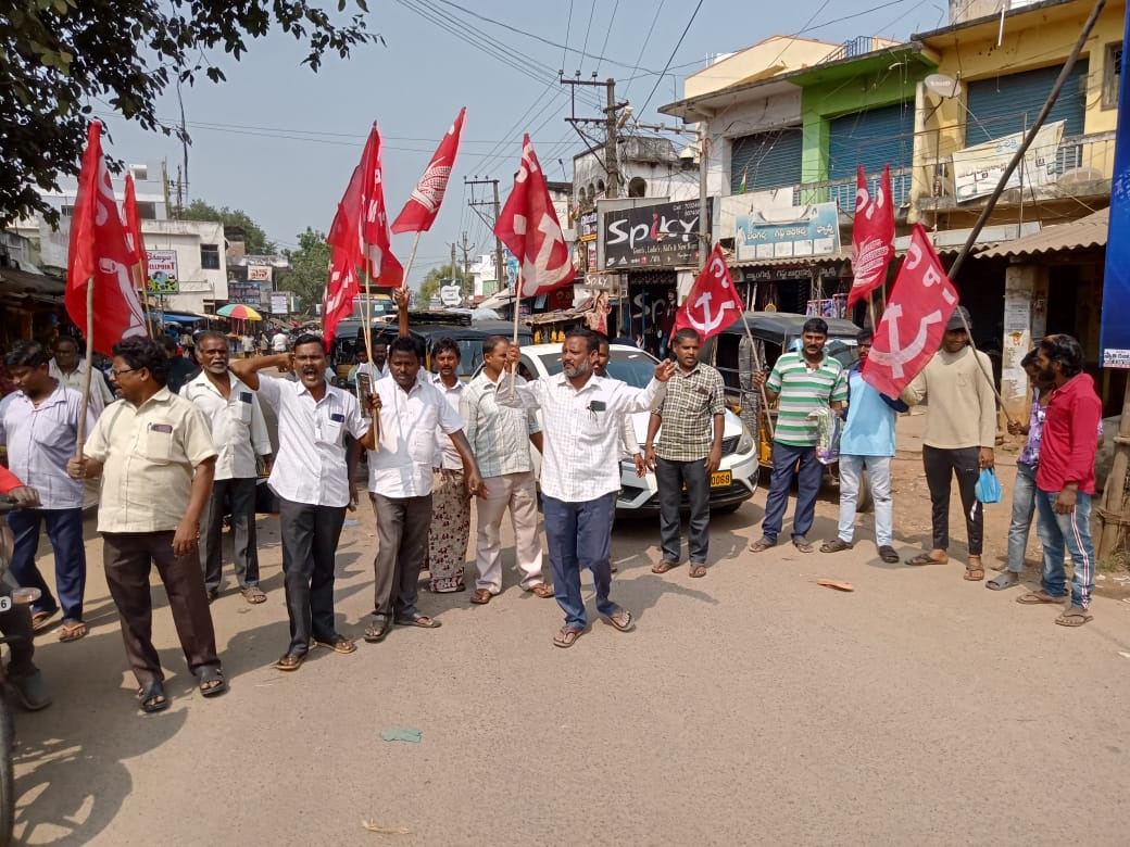  ఏం వెలగబెట్టారని ఈ స్వాగత సన్నాహాలు