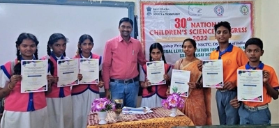విద్యార్థులు ఎంపిక