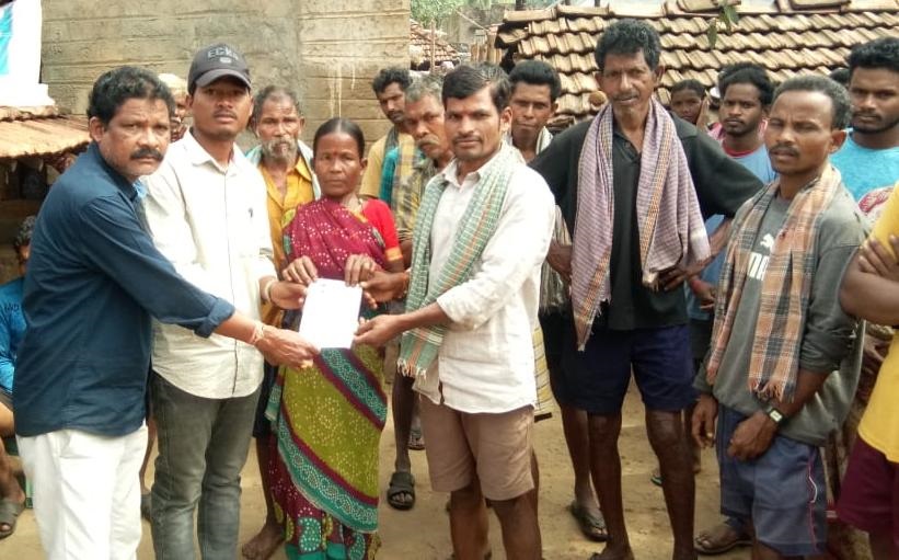 ఆర్‌ఒఎఫ్‌ఆర్‌ పట్టాల పంపిణీ