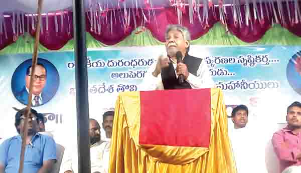 బాబు జగ్జీవన్‌ రామ్‌కు భారతరత్న ఇవ్వాలి